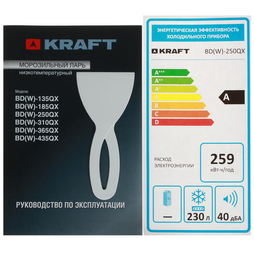 Купить Морозильный ларь KRAFT BD (W)-250QX белый  8187525. Характеристики, отзывы и цены в Донецке