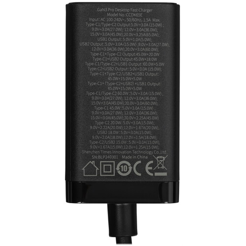 Купить Сетевое зарядное устройство Baseus GaN3 Pro Desktop 2C+2U черный  5495774. Характеристики, отзывы и цены в Донецке