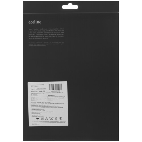 Купить Чехол-книжка Aceline Origami для HONOR Pad X8a черный  5610072. Характеристики, отзывы и цены в Донецке