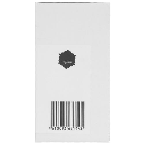 Купить Картридж T2 №967XL черный  9981820. Характеристики, отзывы и цены в Донецке