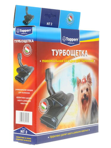 Купить Насадка Topperr NT 2  0177606. Характеристики, отзывы и цены в Донецке