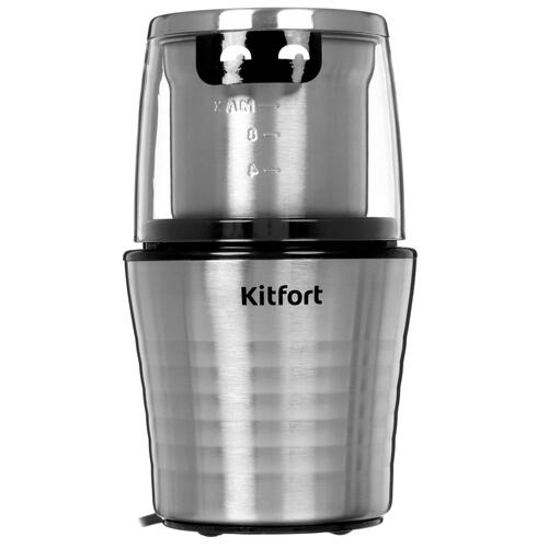 Купить Кофемолка электрическая Kitfort KT-773 серебристый  5344088. Характеристики, отзывы и цены в Донецке