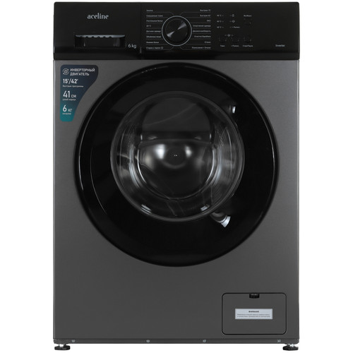 Купить Стиральная машина Aceline WF-64S серый  9327193. Характеристики, отзывы и цены в Донецке