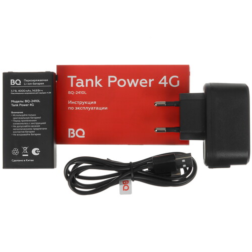 Купить Сотовый телефон BQ 2410L Tank Power 4G черный  9107019. Характеристики, отзывы и цены в Донецке