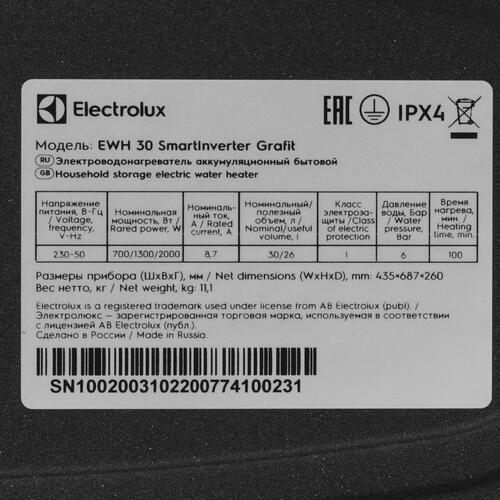 Купить Водонагреватель электрический Electrolux EWH 30 SmartInverter Grafit  9959983. Характеристики, отзывы и цены в Донецке