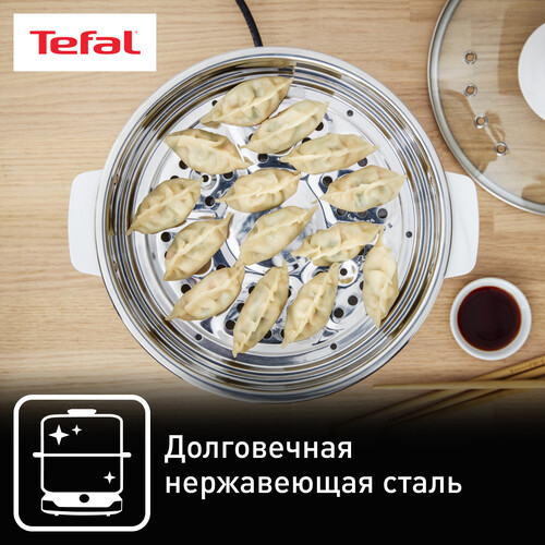 Купить Пароварка Tefal Convenient Series VC145130 белый  9071070. Характеристики, отзывы и цены в Донецке