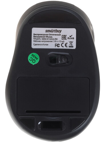 Купить Мышь беспроводная Smartbuy 612AG  1241367. Характеристики, отзывы и цены в Донецке