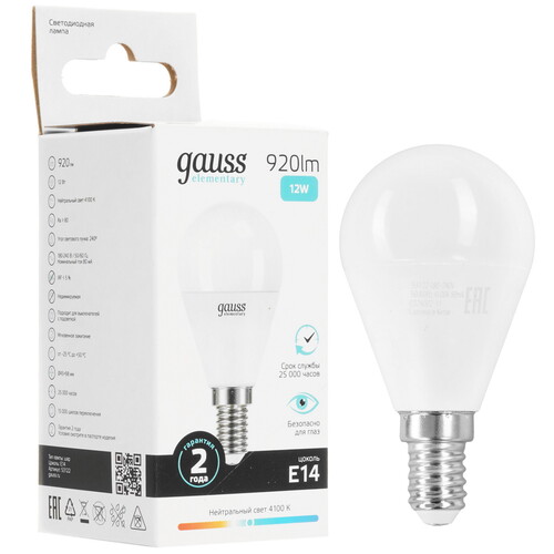 Купить Лампа светодиодная Gauss 53122  9109760. Характеристики, отзывы и цены в Донецке