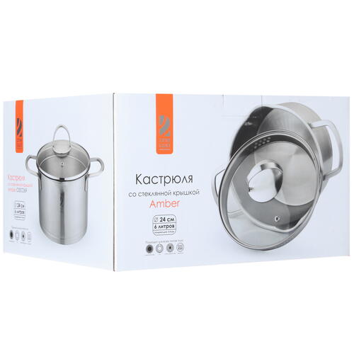 Купить Кастрюля OneTwo Amber O3SC069 6 л 24 см серебристый  1373329. Характеристики, отзывы и цены в Донецке