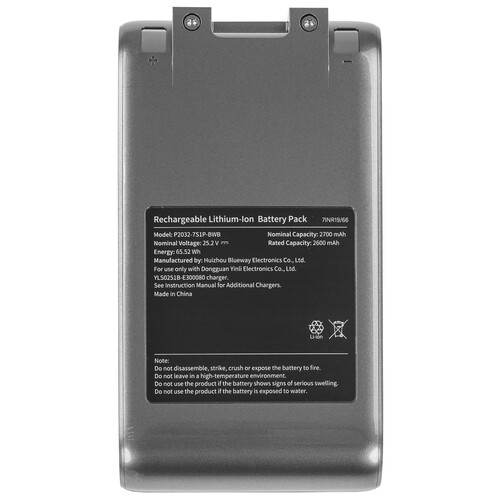 Купить Дополнительный аккумулятор для пылесоса Dreame T20 Pro  5430019. Характеристики, отзывы и цены в Донецке