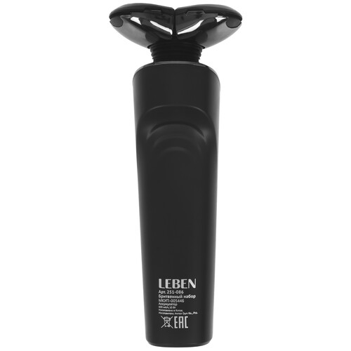 Купить Электробритва LEBEN 251-086  9237242. Характеристики, отзывы и цены в Донецке