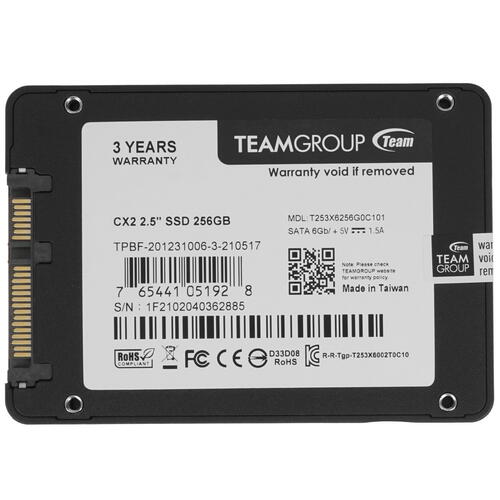 Купить 256 ГБ 2.5" SATA накопитель TEAMGROUP CX2 [T253X6256G0C101]  4738325. Характеристики, отзывы и цены в Донецке