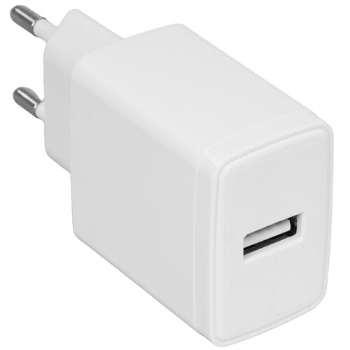 Купить Сетевое зарядное устройство Cablexpert MP3A-PC-56 белый  5480020. Характеристики, отзывы и цены в Донецке