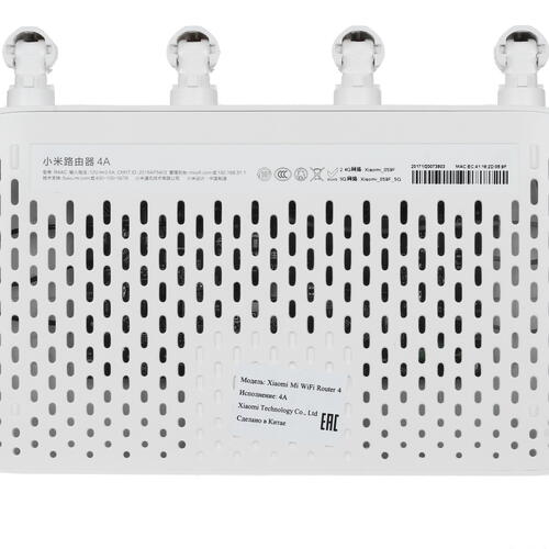 Купить Wi-Fi роутер Xiaomi Mi Router 4A  1374339. Характеристики, отзывы и цены в Донецке