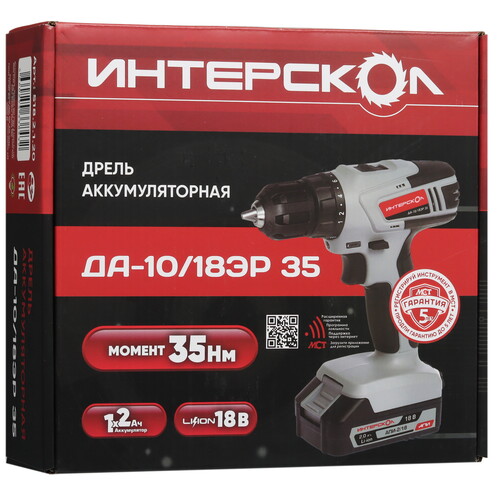 Купить Дрель-шуруповерт Интерскол ДА-10/18ЭР 35  9296059. Характеристики, отзывы и цены в Донецке