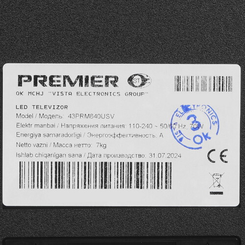 Купить 43" (109.22 см) Телевизор Premier 43PRM840USV черный  9189035. Характеристики, отзывы и цены в Донецке