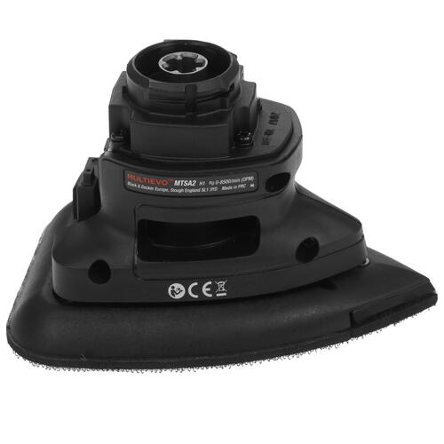Купить Специальная насадка для реноватора Black&Decker MultiEvo MTSA2  1083292. Характеристики, отзывы и цены в Донецке