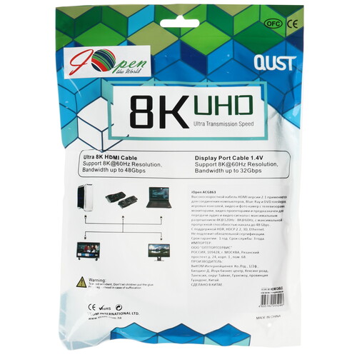 Купить Кабель  iOpen HDMI - HDMI, 3 м  9174939. Характеристики, отзывы и цены в Донецке