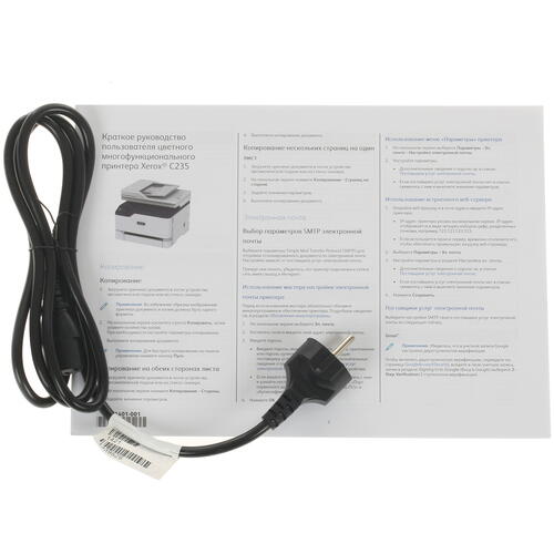 Купить МФУ лазерное Xerox C235  4865346. Характеристики, отзывы и цены в Донецке