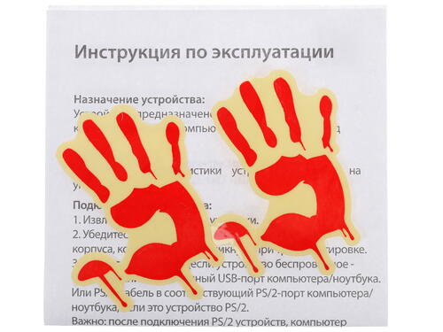 Купить Мышь проводная A4Tech Q80  черный  1161195. Характеристики, отзывы и цены в Донецке
