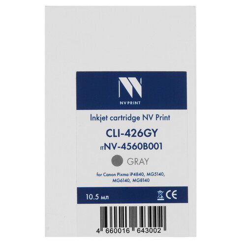 Купить Картридж NV Print CLI-426GY серый  5643280. Характеристики, отзывы и цены в Донецке