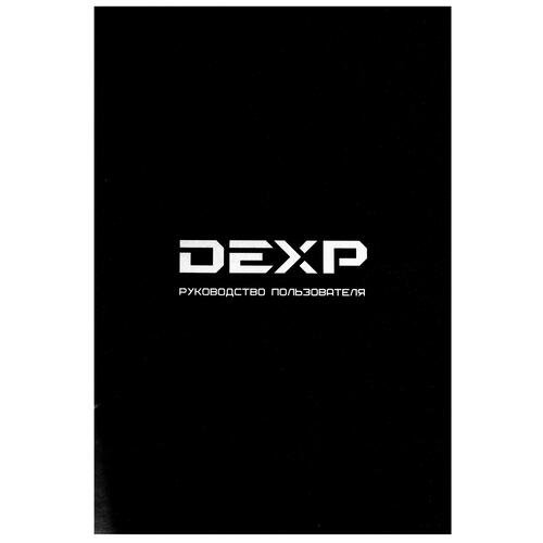 Купить Стойка с кронштейном DEXP LDT03-23M  4870583. Характеристики, отзывы и цены в Донецке