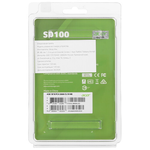 Купить Оперативная память SODIMM Acer SD100 [BL.9BWWA.202] 4 ГБ  5447152. Характеристики, отзывы и цены в Донецке