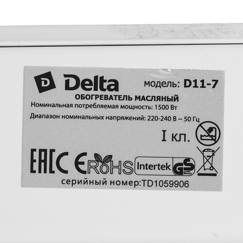 Купить Масляный обогреватель DELTA D11-7 серый  9297596. Характеристики, отзывы и цены в Донецке