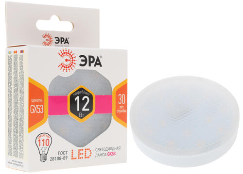 Купить Лампа светодиодная ЭРА LED GX53/12w/827  1208706. Характеристики, отзывы и цены в Донецке