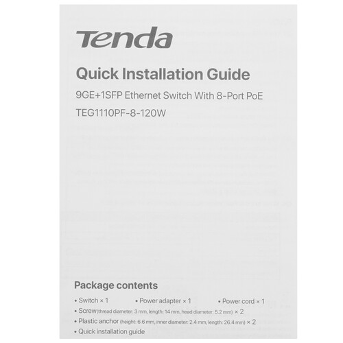 Купить Коммутатор Tenda TEG1110PF-8-120W  9236068. Характеристики, отзывы и цены в Донецке