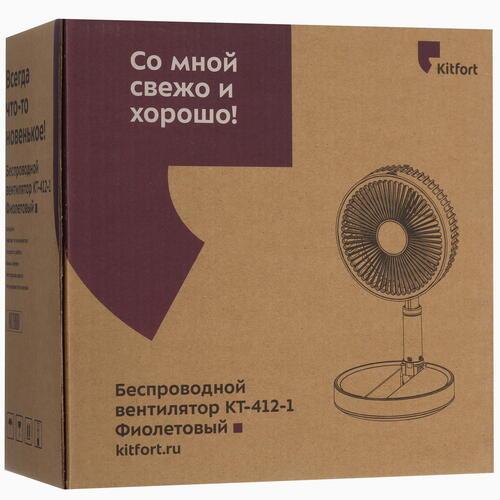 Купить Вентилятор Kitfort КТ-412-1  фиолетовый  9091027. Характеристики, отзывы и цены в Донецке