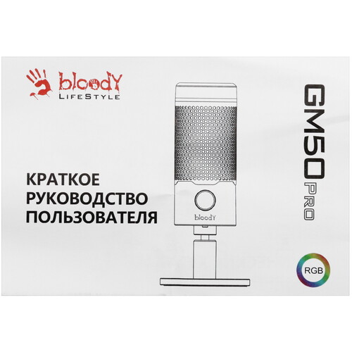 Купить Микрофон A4Tech Bloody GM50 Pro черный  5458257. Характеристики, отзывы и цены в Донецке