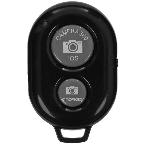 Купить Кольцевая лампа FinePower RL-7 RGB  5024097. Характеристики, отзывы и цены в Донецке