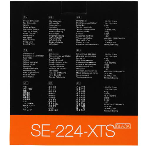 Купить Кулер для процессора ID-COOLING SE-224-XTS BLACK  черный  5073903. Характеристики, отзывы и цены в Донецке