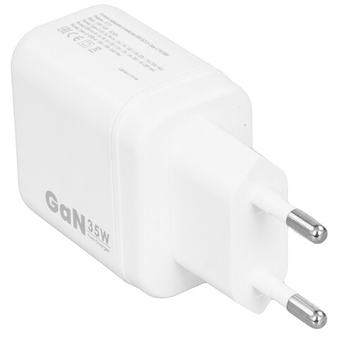 Купить Сетевое зарядное устройство Borasco Super Charge белый  5485535. Характеристики, отзывы и цены в Донецке