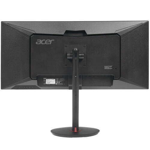 Купить 34" Монитор Acer Nitro XV340CKPbmiipphzx черный  1656350. Характеристики, отзывы и цены в Донецке