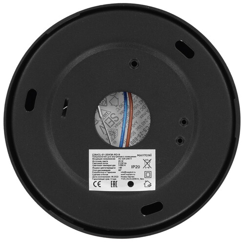 Купить Светильник потолочный Technical C064CL-01-25W3K-RD-B черный/черный  9143289. Характеристики, отзывы и цены в Донецке