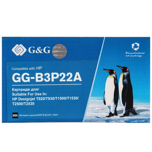 Купить Картридж G&G №727 GG-B3P22A черный матовый  9020579. Характеристики, отзывы и цены в Донецке