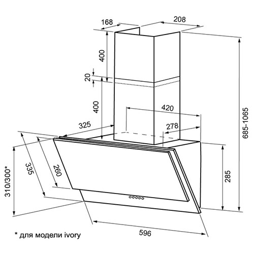 Купить Вытяжка наклонная KRONA OLLY 600 PB черный/черный  1222077. Характеристики, отзывы и цены в Донецке