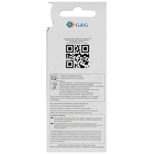 Купить Картридж G&amp  0185867. Характеристики, отзывы и цены в Донецке