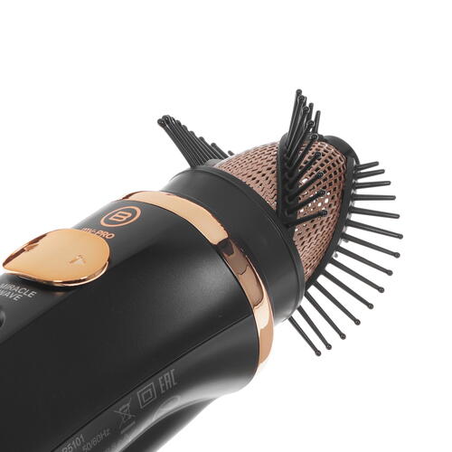 Купить Фен-щетка Bellissima My Pro Miracle Wave черный/бежевый  8193513. Характеристики, отзывы и цены в Донецке