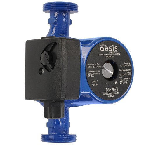 Купить Циркуляционный насос Oasis CB-25/2  9273679. Характеристики, отзывы и цены в Донецке