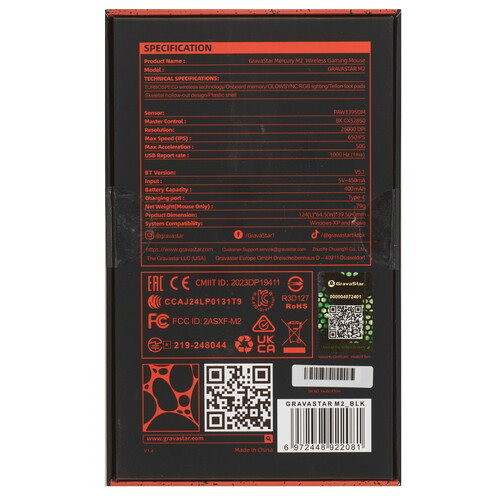 Купить Мышь беспроводная/проводная GravaStar Mercury M2  9276741. Характеристики, отзывы и цены в Донецке