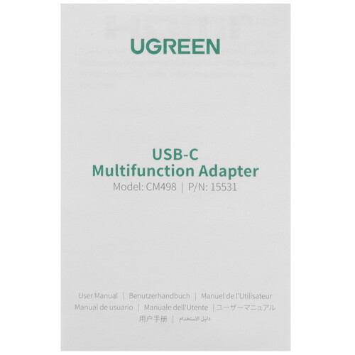 Купить Док-станция Ugreen CM498  9154461. Характеристики, отзывы и цены в Донецке