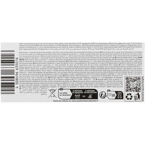 Купить Батарейка Varta Energy AAA (LR03/FR03)  9268618. Характеристики, отзывы и цены в Донецке