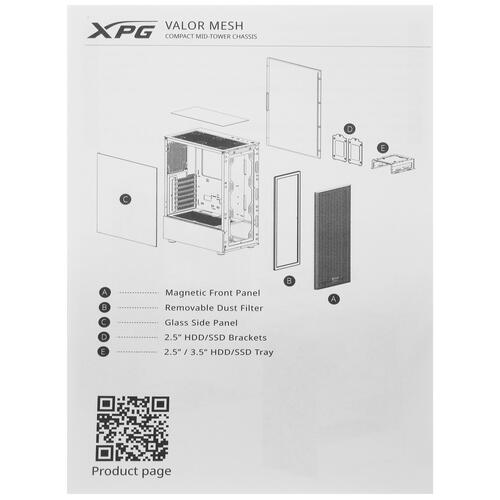 Купить Корпус ADATA XPG VALOR MESH  5410304. Характеристики, отзывы и цены в Донецке