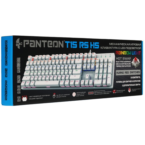 Купить Клавиатура  проводная PANTEON T15 RS HS  9251480. Характеристики, отзывы и цены в Донецке