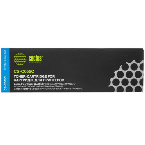 Купить Картридж лазерный Cactus CS-C055C голубой, с чипом  5349780. Характеристики, отзывы и цены в Донецке