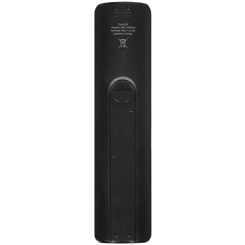 Купить Пульт ДУ DEXP DRC-SMNL1  9341413. Характеристики, отзывы и цены в Донецке
