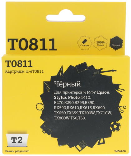 Купить Картридж T2 IC-ET0811 черный  7929603. Характеристики, отзывы и цены в Донецке